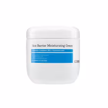 COSRX SKIN BARRIER MOISTURIZIN CREAM Hydratačný krém