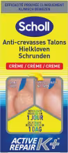 SCHOLL Cracked Heel Balm 120 ml