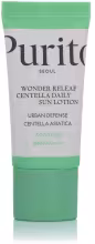 Purito Wonder Releaf Centella Daily Sun Lotion 15 ml