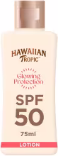 HAWAIIAN TROPIC Glowing Protection Sun Lotion Mini SPF50 75 ml