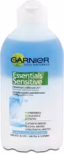 GARNIER Sensitive Soothing 2 in 1 Make-Up Remover 200 ml