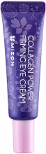 MIZON Collagen Power Firming Eye Cream 10 ml