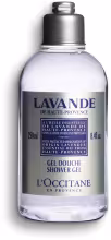 L'OCCITANE Lavender Shower Gel 250 ml