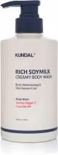 KUNDAL Rich Soy Milk Cream Body Wash Mellow Vanilla 500 ml