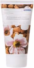 KORRES Almond Revitalizing Body Scrub 150 ml