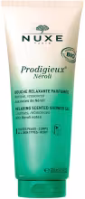 NUXE Prodigieux Néroli 200 ml