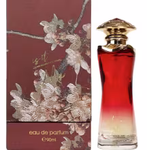 Ahmed Al Maghribi Is It Me - EDP 90 ml