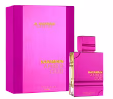 Al Haramain Amber Oud Ultra Violet - EDP 120 ml