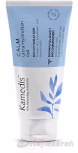 Kamedis CALM ULTRA hydratačný gél 100ml