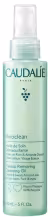 Caudalie Čistiaci pleťový olej Vinoclean (Makeup Removing Cleansing Oil) 150 ml