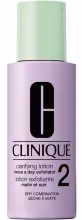 Clinique Čistiace tonikum pre suchú až zmiešanú pleť (Clarifying Lotion 2) 60 ml