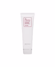 COSRX Hydratačný krém AC Collection Lightweight 2.0 (Soothing Moisturizer) 80 ml