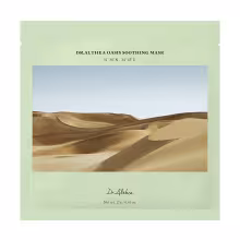 DR.ALTHEA Oasis Soothing Mask zjemňujúca plátienková maska ​​5x 27 g