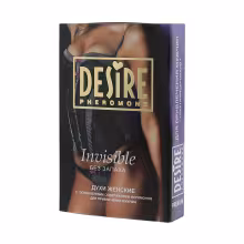 Feromóny DESIRE Invisible bez parfému - pre ženy
 5 ml