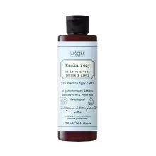 Havlíkova Apotéka - Kvapka rosy 200 ml