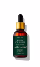 Havlíkova Apotéka - Pleťové sérum Večne vlhká 30 ml