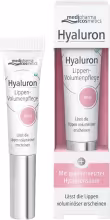 Pharma Hyaluron Volume Lip Booster Rose 7 ml