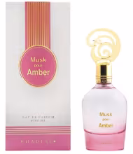 Khadlaj Musk Pour Amber - EDP 100 ml