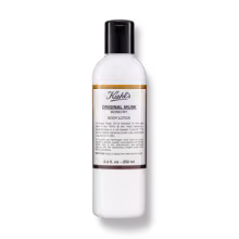 Original Musk Body Lotion 250 ml