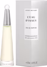 Issey Miyake L`Eau D`Issey - EDP (plnitelná) 25 ml