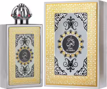 Lattafa King Of Arabia - EDP 100 ml