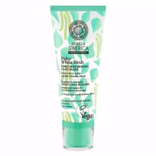 NATURA SIBERICA Bereza Siberica Pleťová maska minimalizujúca póry 100 ml