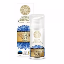 NATURA SIBERICA Denný pleťový hydratačný krém  50 ml