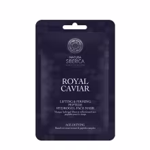 Natura Siberica Liftingová a spevňujúca peptidová hydrogélová pleťová maska Royal Caviar (Peptide Hydrogel Face Mask) 1 ks