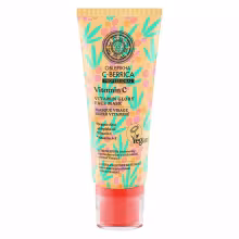 NATURA SIBERICA Oblepikha C-Berrica Vitamínová pleťová maska 100 ml