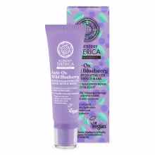 NATURA SIBERICA Blueberry Siberica Super hydratačná očná maska 30 ml