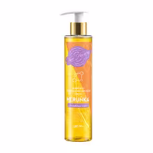 PURE HARMONY Hydratačné multi-olejové sprchové sérum Marhuľa 250 ml
