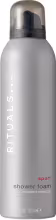 Rituals Sprchová pena Sport (Foaming Shower Gel) 200 ml