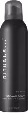 Rituals Sprchová pena Homme 200 ml