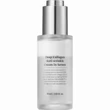 SUNGBOON EDITOR Deep Collagen Power Boosting Cream In Serum 30 ml