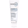 BIODERMA Atoderm AD. intensive baume balzam 45 ml