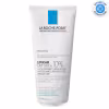 LA ROCHE-POSAY Lipikar lait urea 10% 200 ml