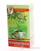 AGROKARPATY NA KLIMAKTERIUM, 20x2g