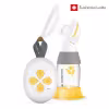 MEDELA Solo elektrická odsávačka mlieka 1 ks