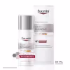 EUCERIN Antipigment denný krém SPF30 50 ml