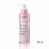 EUCERIN Anti-pigment rozjasňujúci čistiaci gél 400 ml