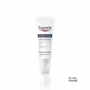 EUCERIN Acute balzam na pery 10 ml