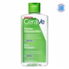 CERAVE Hydratačná micelárna voda 295 ml