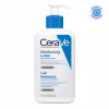 CERAVE Hydratačné mlieko 236 ml