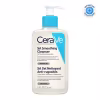 CERAVE SA Zjemňujúci čistiaci gél 236 ml