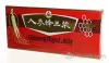 Kontipro GINSENG ROYALL JELLY Amazonas ampulky na pitie 10 ks