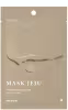 Mizon Joyful Time Mask Jeju Lotos 23 g