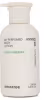 INNISFREE My Perfumed Body Lotion Green Tangerin 330 ml