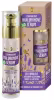 PURITY VISION Bio Levanduľové hyalurónove sérum