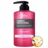 KUNDAL Honey & Macadamia Pure Body Lotion Amber Vanilla 500 ml