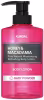 KUNDAL Honey & Macadamia Pure Body Lotion Baby Powder 500 ml